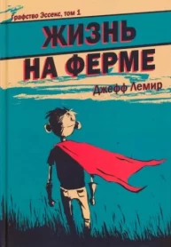 Pu0tIFFGEIns_250x350