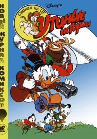 pxKclGyTmpd4_250x350