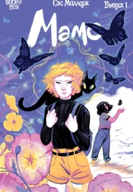 Q1x3O5F5M6Po_250x350