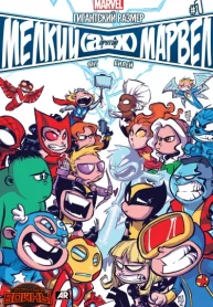 qca1QVe25yFE_250x350