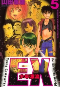 QJv37xvgyGSS_250x350