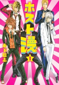 qmQqBwi4iUhB_250x350