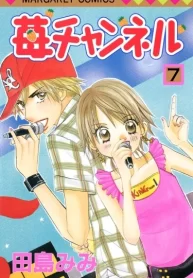 R0Muk061guGE_250x350