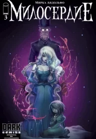 R10yWDAxy3AU_250x350