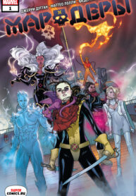 R5AIYhjMywdm_250x350