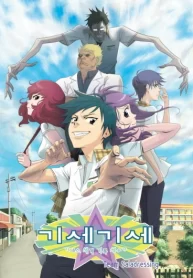 raaBVqtaDUiw_250x350