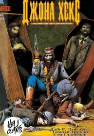 ru71a5TPA91w_250x350