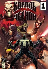 RutKU0aJa3Nd_250x350