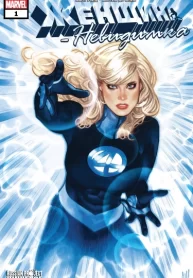 s4Gf3wr1aC1e_250x350