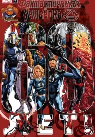 S7eBqdMmzxLV_250x350