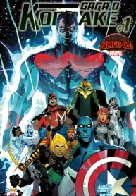 SCZVqVmg9cwx_250x350