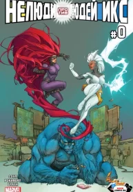 sE91J3HCgQKm_250x350