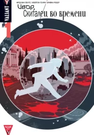 SeEldZbOEuvq_250x350