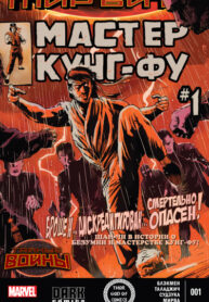 stSY5wfA8wox_250x350