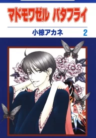 svD664kLgACt_250x350