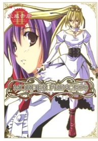 svyOdjTzrFzE_250x350