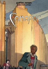 sYl5g38W2YHV_250x350