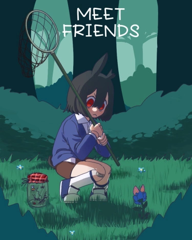 МИТ ФРЕНДС (MEET FRIEND’S)
