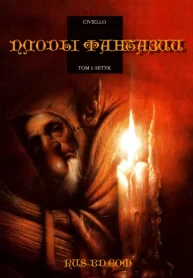 T2Nehbxw0Tp5_250x350