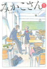 tgsZ2bnQYJh3_250x350