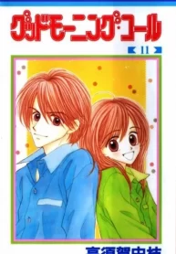 tUS006xk5yfT_250x350