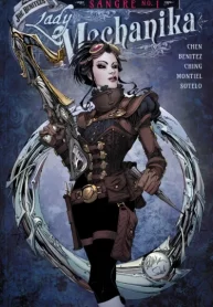 U0SlrhCh7FkU_250x350