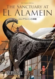 u729ecyixfJo_250x350