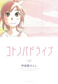 ueqWGQCJlT2L_250x350