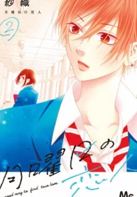 UIdTwlundoJb_250x350