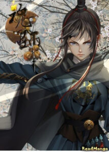 Мастер душ (Hun Shi)