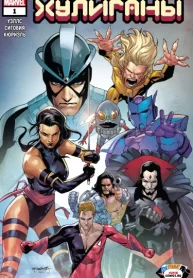 UNQmPb1oKsya_250x350