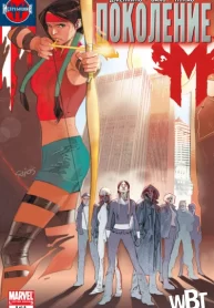 upDYShQ6lySI_250x350