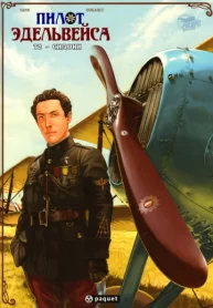 UWagkPHfC05E_250x350