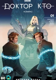 uYHmhQHvrm11_250x350