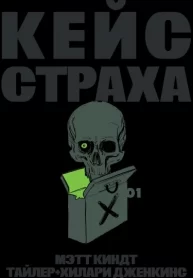 V23NStNfXPeA_250x350