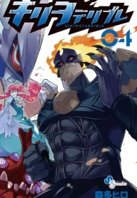 v4ZULaMSw1OF_250x350