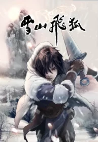 V59VrtyATtXW_250x350