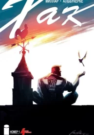 vbUGUI1AmfSb_250x350