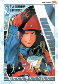 vdN76eNcHRBa_250x350