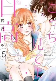 VJ77bP8k0TYp_250x350