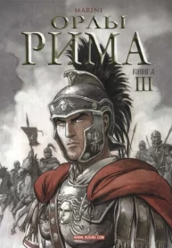 vltS7uMokeCi_250x350