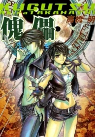 VpN2KwZAOluK_250x350