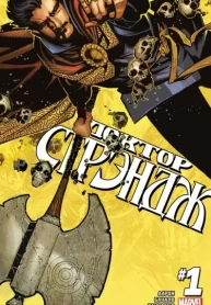 w3XjBoov1k4i_250x350