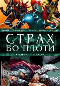 WExVcg410EAr_250x350