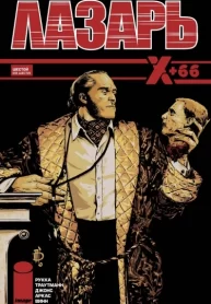 WfyWiDi8x1yn_250x350