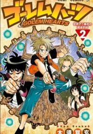 WhwLMMuVEtdi_250x350