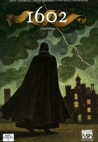 wjtgMoVFZjbQ_250x350