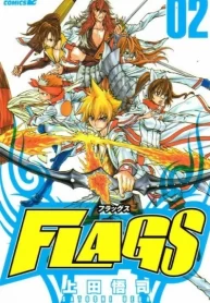 wLGAfP0ZQFHk_250x350