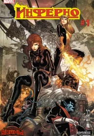 WlN9eTPjkY4a_250x350