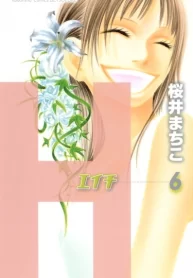 WP5zsEFjWgqT_250x350